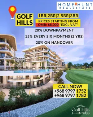MUSCAT HILLS LUXURIOUS NEW LAUNCH OF GOLF HILLS