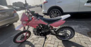 دراجه كروز 125 سيسي