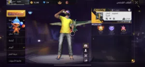 حساب خفيف مرتب للبيع وجه لوجه او زي مبدك بسعر مناسب