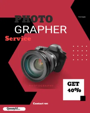 ‏طعام - غذاء - اخرى‏2