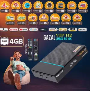  Gazal Receivers for sale in Amman