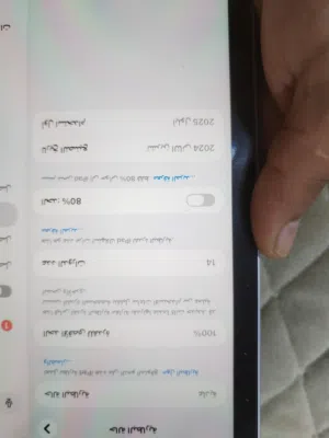 ايباد مني 7 جديد كامل كارتون ويا ماعدا الشاحنه