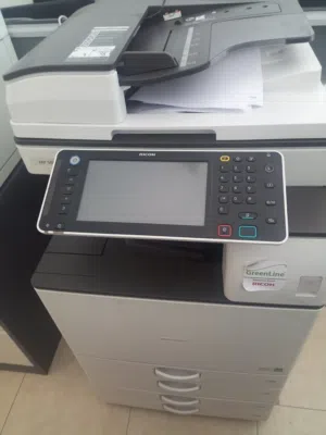 Ricoh MP 5054 Multifunction Printer