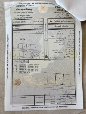 Residential Land for Sale in Al Sharqiya Al Mudaibi