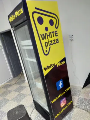 عتاد بيتزيريا جديد