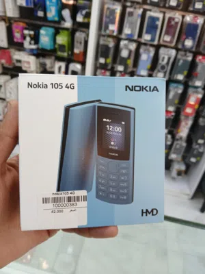 Nokia Others Other in Amman