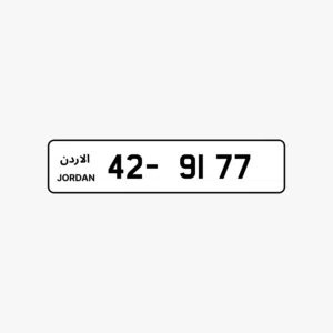 42 - 91 7 7.