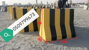 منتجات خرسانية