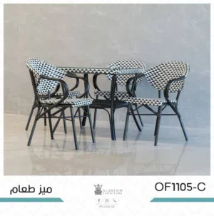 سيت جلسة  4 مقاعد 305 6 مقاعد 435