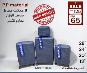 ‏أخرى ‏.‏ شنط سفر ‏.‏ أخرى‏1