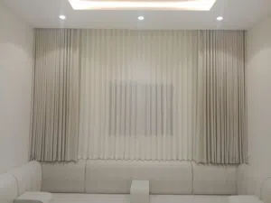 Wifi curtain blackout