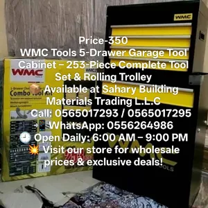 ‏معدات يدوية ‏.‏ جديد‏0