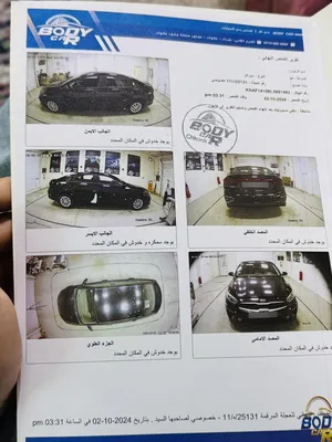 كيا ‏سيراتو ‏EX ‏2020