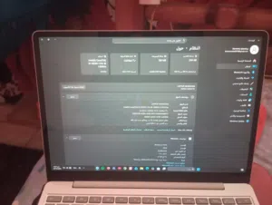 مايكروسوفت اوفيس 3