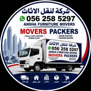 Ansha movers an packers we provide a stree free moving servis an all over uae