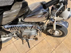 موطو مرشاة z50