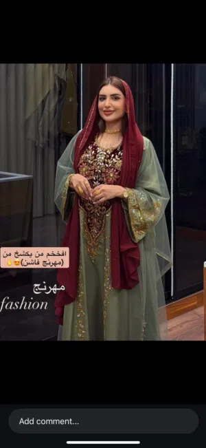 لبسة مناسبة للعيد من المصممة (مهرنج)