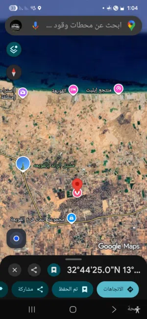 Mixed Use Land for Sale in Tripoli Gasr Garabulli
