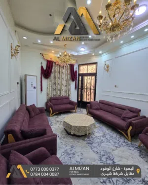 منـــزل مؤثث للايجار بكوت الحجاج