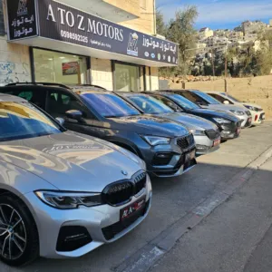 ايه تو زد موتورز- A to Z Motors 