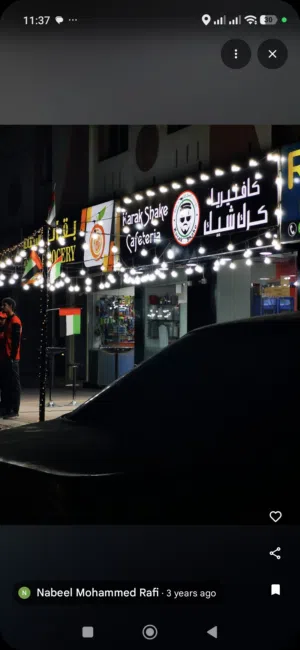 cafeteria for sale in ras al khaima