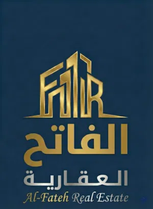 AlFateh Real Estate 