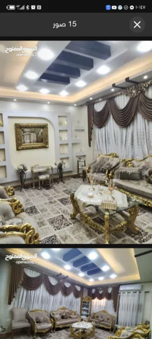 158 m2 4 Bedrooms Apartments for Sale in Amman Sahab