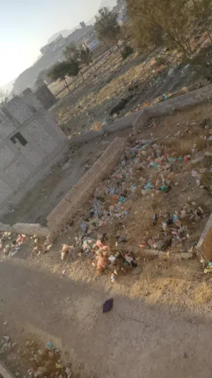 Residential Land for Sale in Sana'a Ar Rawdah
