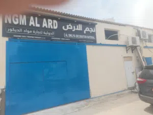 للبيع في أبوظبي شركة ديكورات مجددة للتنازل ومصنعها الخاص في مصفح M3
