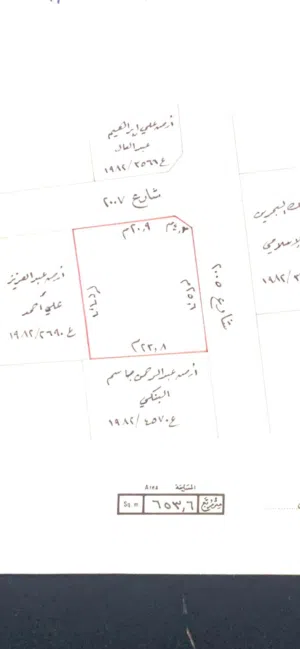 ارض للبيع في الحورة شارع المعارض