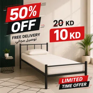 أسرة مفردة، أسرة بطابقين، *الشروط والأحكام* عائلي متاحة Single beds, bunk beds, family bed available