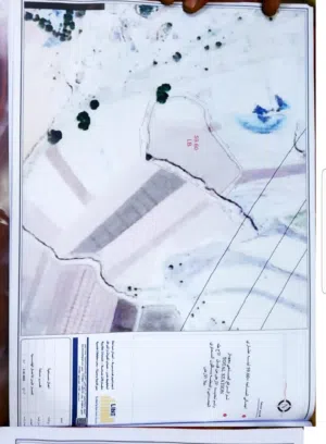 Mixed Use Land for Sale in Sana'a Other