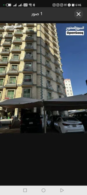 Furnished Monthly in Farwaniya Farwaniya
