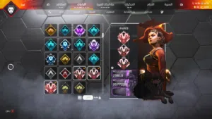 حساب Apex Legends نادر ومصنّف