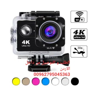 كاميرا أكشن رياضية بدقة مذهلة 4K مقاومة للماءكاميرا 4K الاحترافيه تصوير الرحلات البريه و البحريه