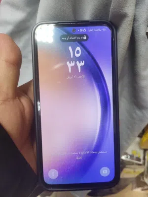متاح بفضل الله هاتف A54 للبيع