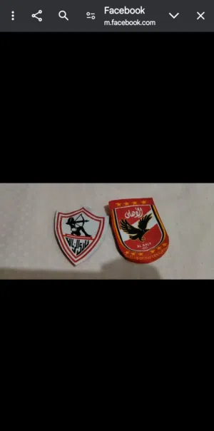 كندة 