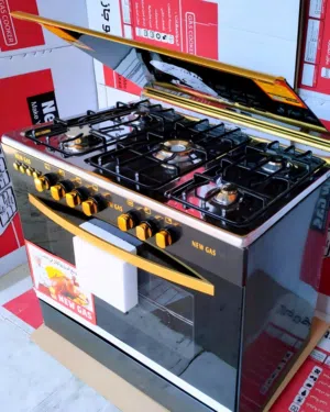 بوتجاز *نيو جاز*NEW GAZ