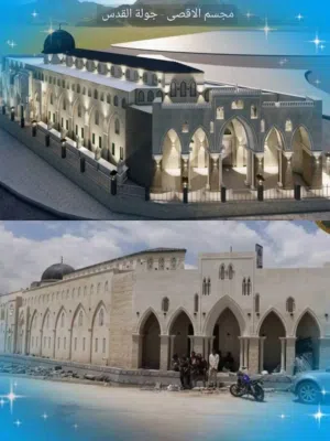الحزمي 