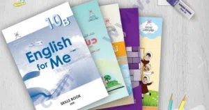 مراجعة ما قبل الاختبارات