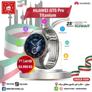 Huawei smart watches for Sale in Hawally