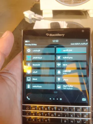Blackberry Passport 32 GB in Alexandria
