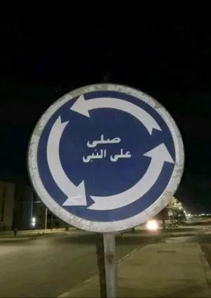 عبدالله سيد احمد 
