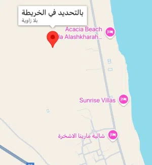 Residential Land for Sale in Al Sharqiya Ja'alan Bani Bu Ali