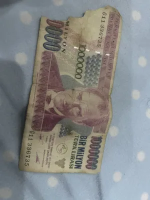 عملات نادرة