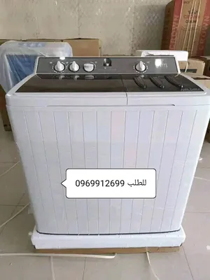Other 11 - 12 KG Washing Machines in Northern Sudan