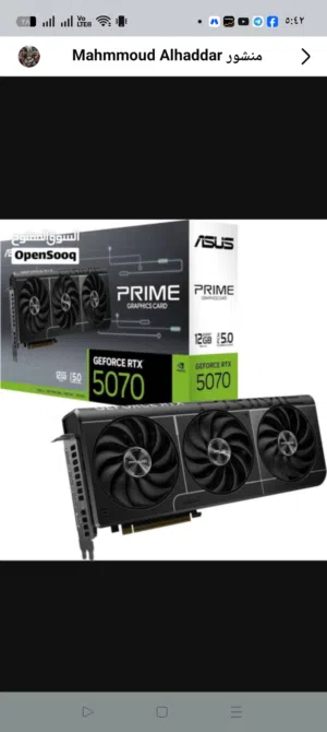 جهاز بمواصفات عالية للبيع 5070 i513600kf