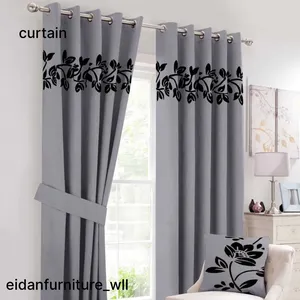 Customized curtains