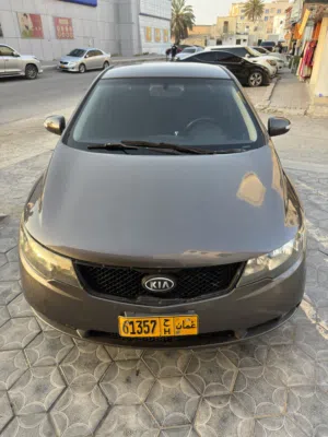 Kia cerato 2012 bumper to bumper original