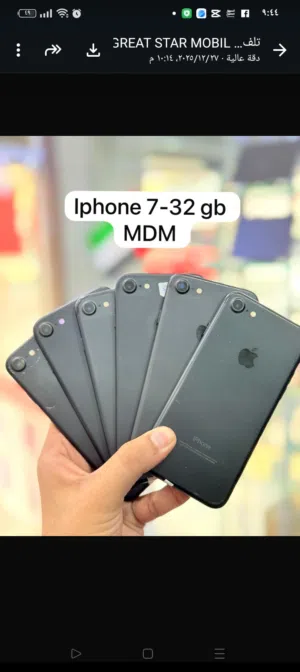 iPhone 6 S  32 GB